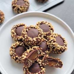 Caramel Hazelnut Chocolate Cookie
