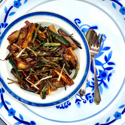 Korean Spiced Eggplant And Zucchini With Crispy Scallions