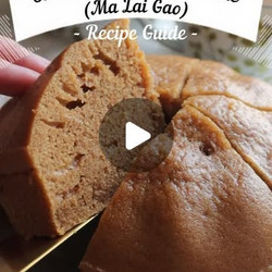 Soft And Fluffy Ma Lai Gao (馬拉糕)