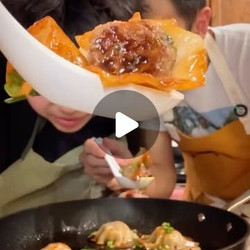 Blanket Dumplings