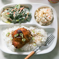 Shoyu Chicken Recipe