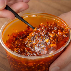 Very Good Chili Crisp