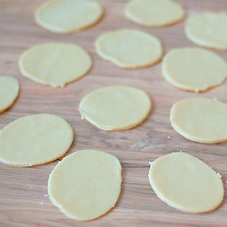 Authentic Empanada Pastry Dough