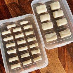 Copy of Japanese Rice Cakes (homemade Rice Cakes From Scratch)