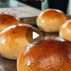 No Pain No Burger - Bun Brioché