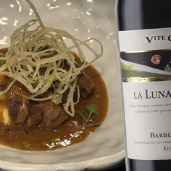Pork Cheek Braised In Red Wine
