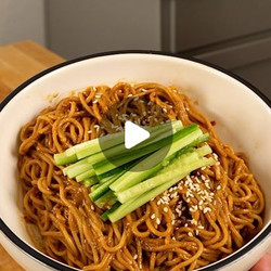 Sesame Noodles