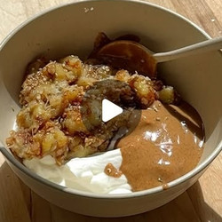 Easy Stovetop High Protein Caramelized Banana Crumble
