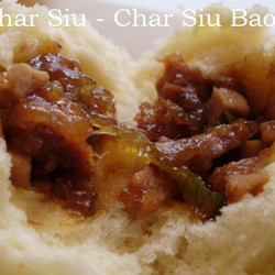 Dim Sum: Char Siu Bao 叉烧包