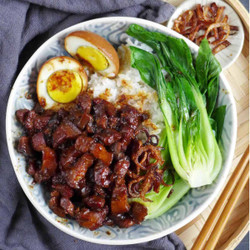 Lu Rou Fan (taiwanese Pork Rice Bowl, 卤肉饭)