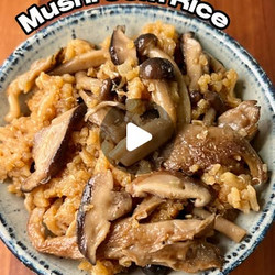 Mushroom Quinoa Rice Cooker Meal With Asparagus And Baked Tofu