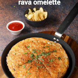 Suji "Omelette"