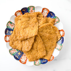 Homemade Inari Age