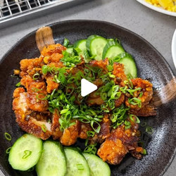Fried Chicken With Scallion Sauce (油淋鶏)