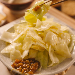 Yamitsuki Shio Cabbage