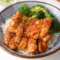 Quick &amp; Easy Teriyaki Chicken