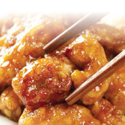 V-Spicy Orange Chicken