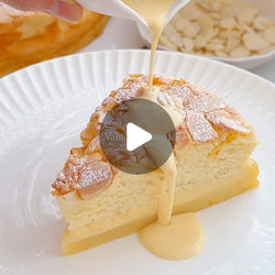 Soft, Fluffy, And Custardy Vanilla Almond Cake