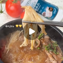 High Protein Low Cal Beef Tomato Noodle