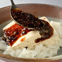 Boiled Tofu With Sticky Chilli Sauce