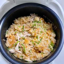 Famichiki In Rice Cooker