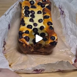 Blueberry Yogurt Cheesecake