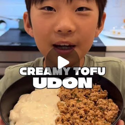 Creamy Tofu Udon