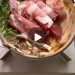 등촌샤브 (deungchon Shabu)