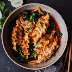 Bibigo Mandu In Sesame Chili Oil