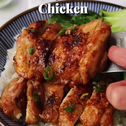 Honey Garlic Chicken