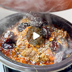 Moroccan Beef Tagine