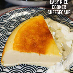Rice Cooker Cheesecake Recipe