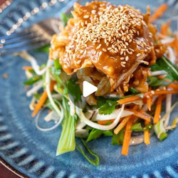 Bang Bang Chicken