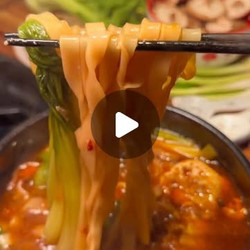 Garlic Chili Oil Ramen With Shrimp