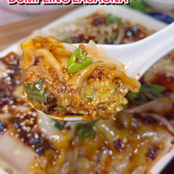 Dumpling Lasagna