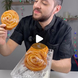 مشبك