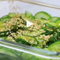 Cucumber Sesame Salad