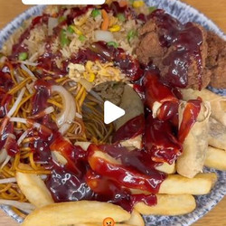 Chinese Takeaway Style Peking Sauce