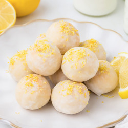 4 Ingredient Keto Lemon Donuts