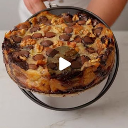 كيكة الكرواصة (croissant Cake)