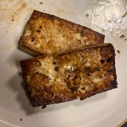 Easy Baked Tofu (moosewood)