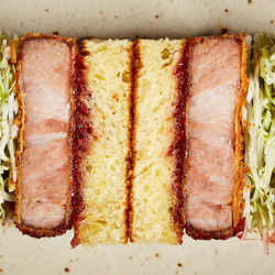 Tātā Eatery's Iberian Katsu Sando