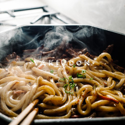 Stir Fry Yaki Udon Recipe · I Am A Food Blog