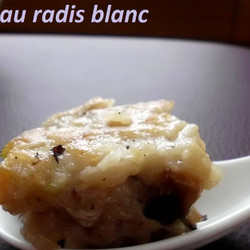 Petit Cake Au Radis Blanc (dim Sum)