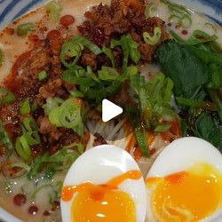 Tan Tan Ramen