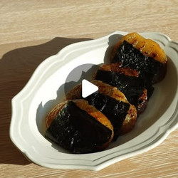 Healthy Japanese Isobe Mochi