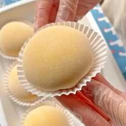 Mango Mochi