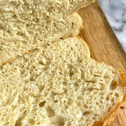 Focaccia ➡️ Sandwich Loaf Hack