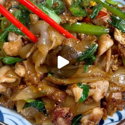 Pad See Ew