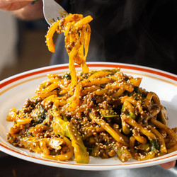 Curry Beef And Broccoli Udon Stir Fry